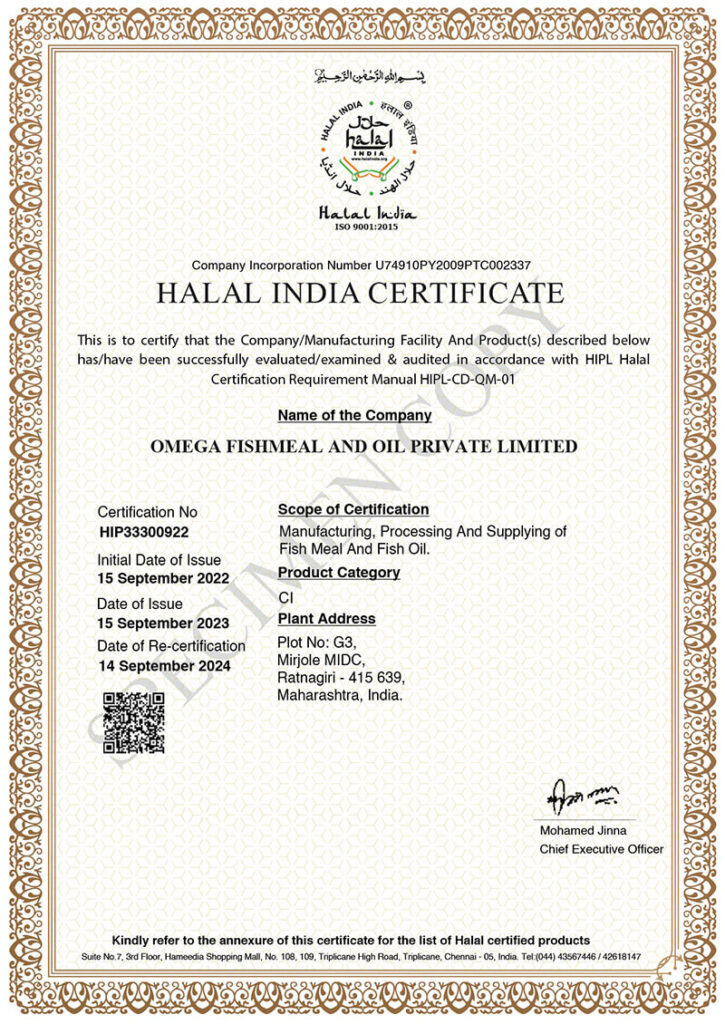 omega fishmeal and oil Certificate HALAL